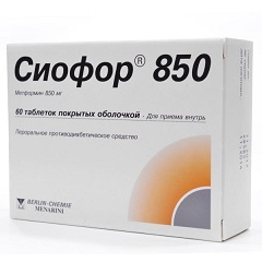Таблетки, покрытые оболочкой, Сиофор 850