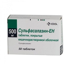 Таблетки, покрытые кишечнорастворимой оболочкой, Сульфасалазин-ЕН