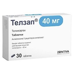 Таблетки, покрытые пленочной оболочкой, Телзап 40 мг