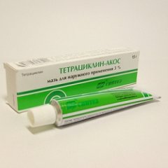 Мазь для наружного применения 3% Тетрациклин-АКОС