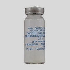 Лиофилизат для приготовления раствора для внутривенного введения Тиопентал