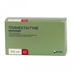 Таблетки, покрытые пленочной оболочкой, с модифицированным высвобождением Тримектал МВ