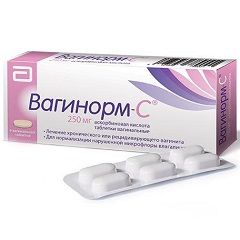 Таблетки вагинальные Вагинорм-С