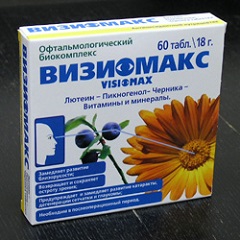 Таблетки Визиомакс