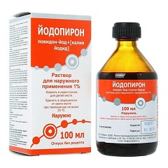 Раствор для наружного применения Йодопирон