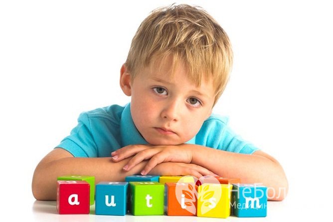 Главные цели лечения аутизма у детей – развитие навыков самообслуживания и социальная адаптация