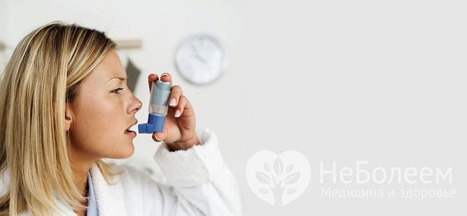 Бронхиальная астма – распространенная причина бронхоспазма