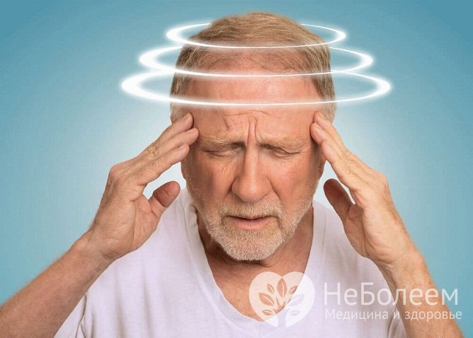 Если грыжа сдавливает позвоночную артерию, пациент испытывает головные боли и головокружения
