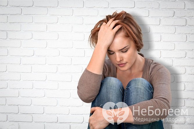 Эндогенная депрессия: причины и симптомы