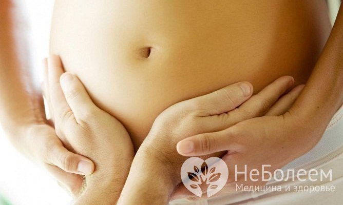 Беременность – предрасполагающий фактор к развитию молочницы