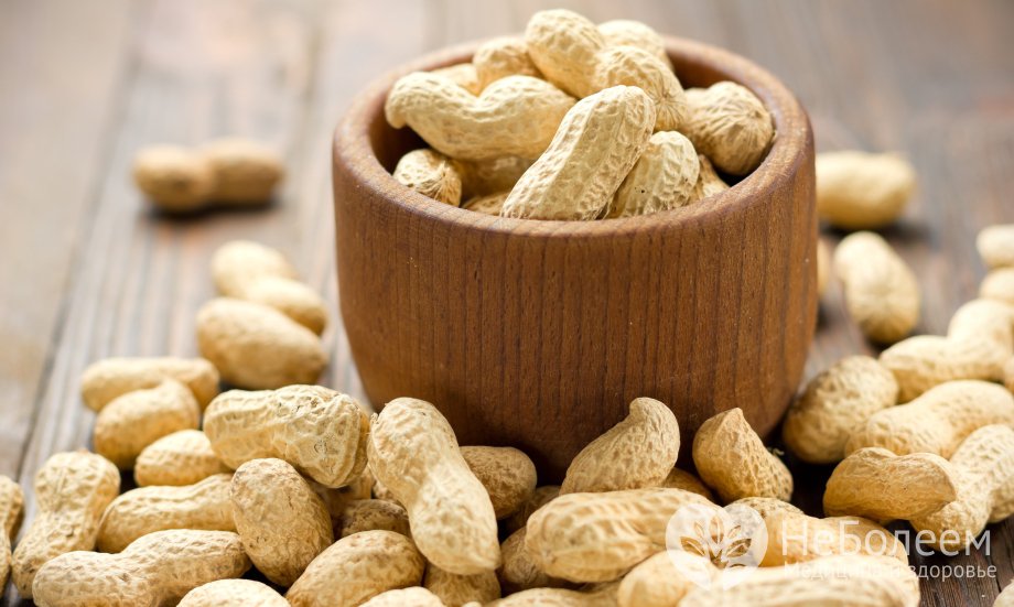 Как происходит отравление арахисом?