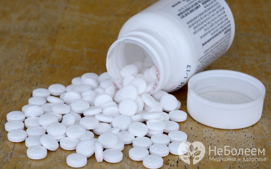 Какое количество Аспирина необходимо для передозировки?