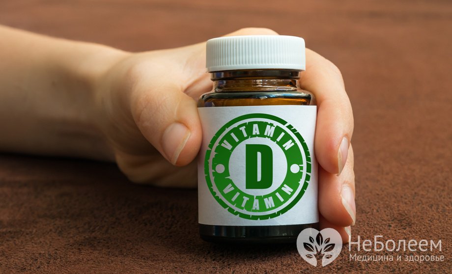 Какое количество витамина D необходимо для передозировки?