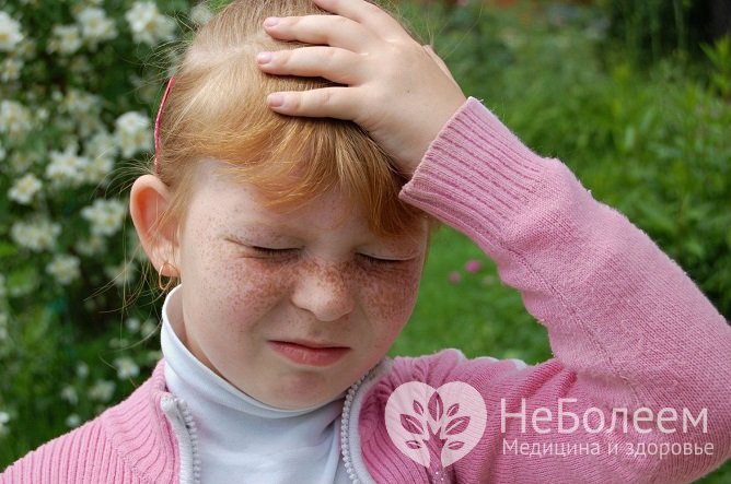 У детей сотрясение головного мозга проявляется болью в месте травмирования, тошнотой и рвотой