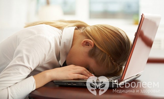 Постоянное чувство усталости – один из симптомов эмоционального выгорания 