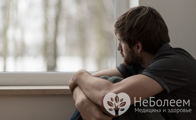 Стремление к одиночеству – один из симптомов эмоционального выгорания 