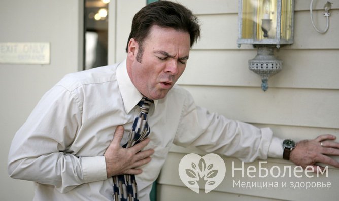 Признаки приближающегося инфаркта: боль в груди 