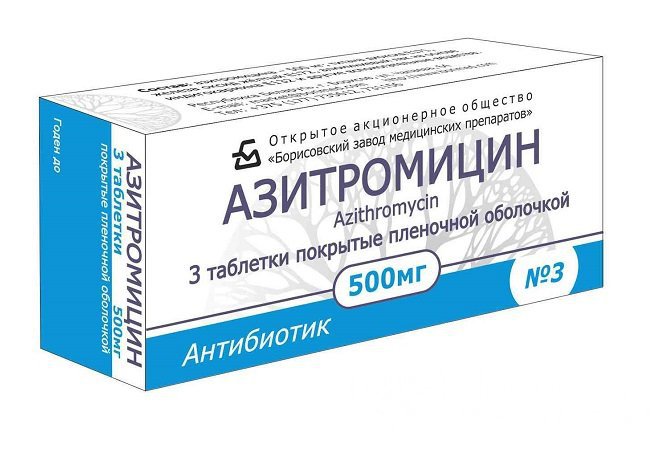 Азитромицин – эффективный антибиотик, применяемый для лечения ангины