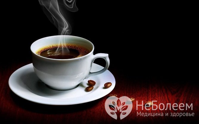 Справиться с неприятными симптомами гипотонии помогает натуральный черный кофе