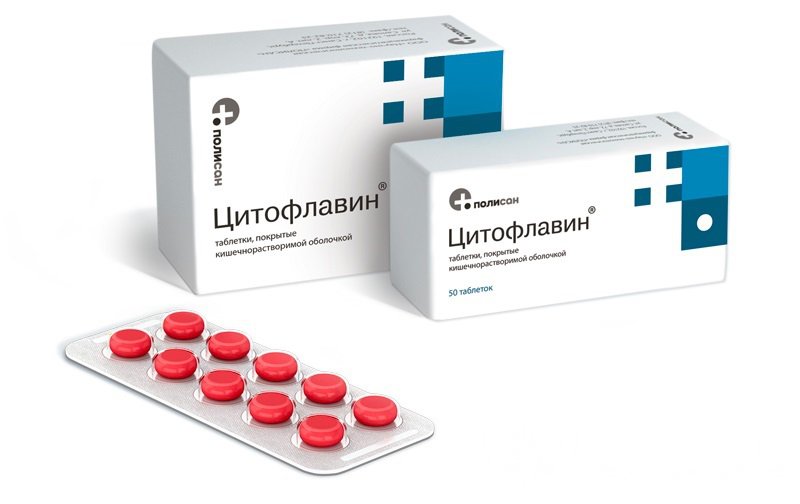 Таблетки, покрытые кишечнорастворимой оболочкой, Цитофлавин