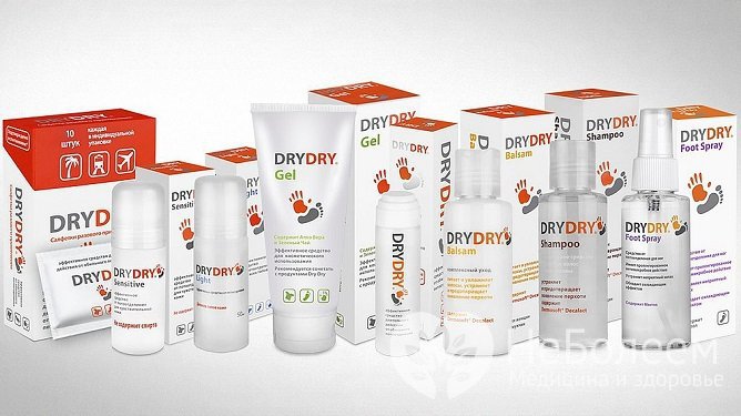 Чаще всего при повышенной потливости рекомендуют применение дезодоранта Dry Dry