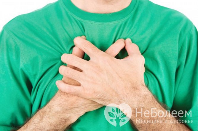 При острой внезапной боли в сердце следует заподозрить инфаркт миокарда и вызвать скорую помощь