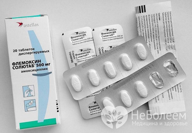 Флемоксин Солютаб является эффективным антибактериальным препаратом для лечения ангины, в т. ч. с гнойным экссудатом