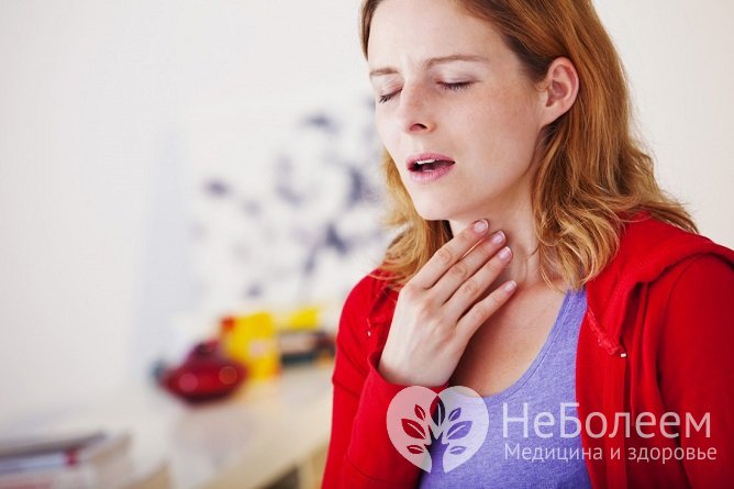 Как правило, заболевание начинается с неярко выраженной боли в горле