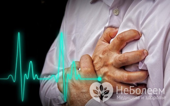 Низкий пульс при высоком давлении может быть признаком поражения сердечной мышцы