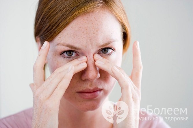 Для гайморита характерна давящая боль в области носа