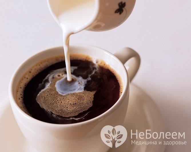 Поднять давление поможет натуральный кофе с молоком