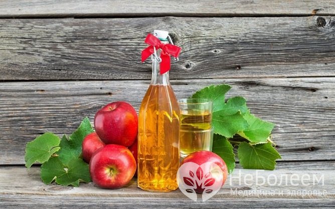 Яблочный уксус входит в состав многих рецептов лечения ангины