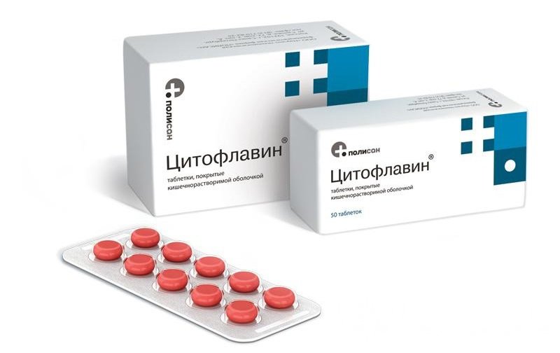 Цитофлавин - препарат для лечения хронической усталости