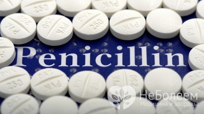Наряду с другими антибиотиками, при терапии гайморита используют пенициллины