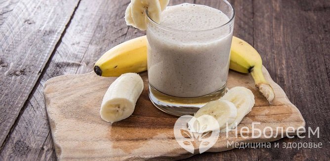 Банановое молоко хорошо помогает при сухом, непродуктивном кашле