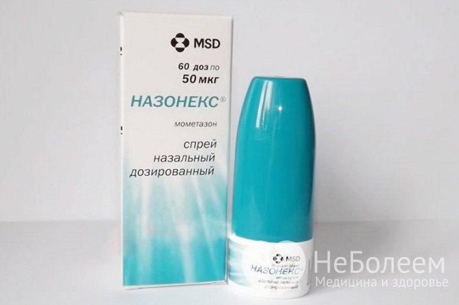 Назонекс - стероидный гормональный препарат местного действия, эффективный при аденоидах