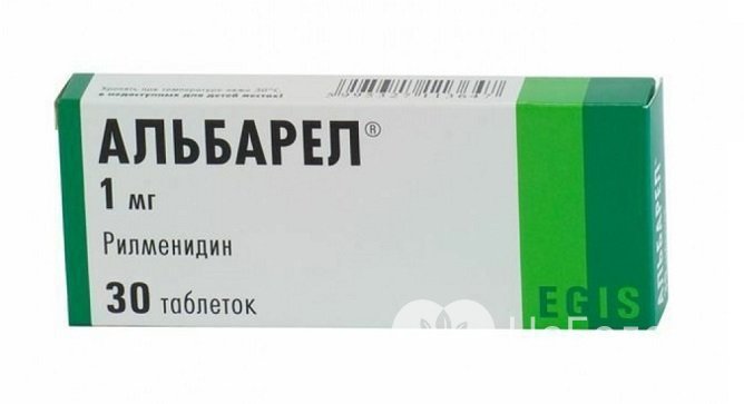 Альбарел – препарат из группы селективных агонистов имидазолиновых рецепторов