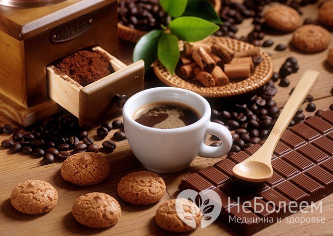 Наиболее выраженным тонизирующим действием обладают продукты, содержащие кофеин