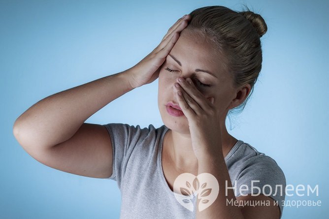 Основными симптомами гайморита является головная боль, заложенность носа и гнойно-слизистые выделения из полости носа