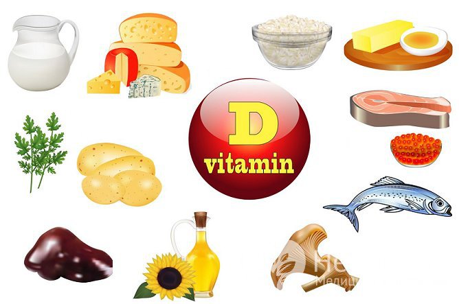 Чтобы избежать развития рахита, важно организовать правильное питание, включающее достаточное количество витамина D