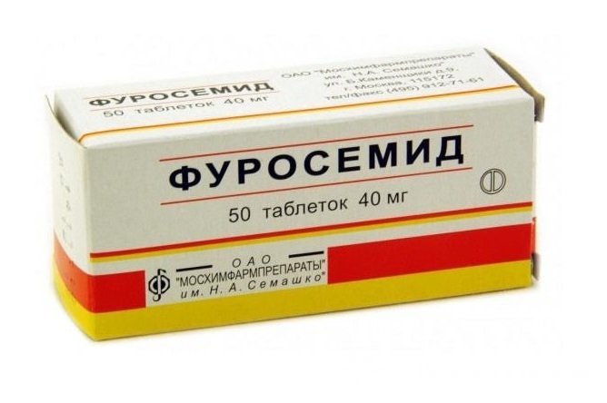 Фуросемид – мочегонный препарат, эффективно и быстро снижающий давление