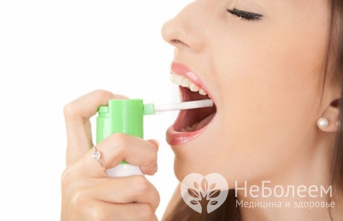 Часто в составе комплексного лечения назначаются спреи для горла с антисептиком