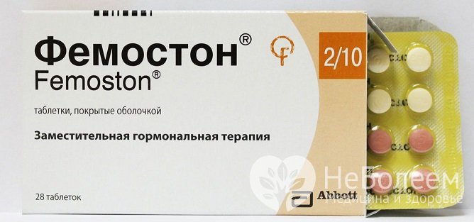 Фемостон - комбинированный гормональный препарат