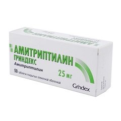 Таблетки, покрытые пленочной оболочкой, Амитриптилин Гриндекс
