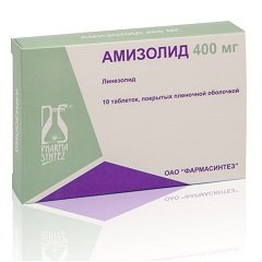 Таблетки, покрытые пленочной оболочкой, Амизолид