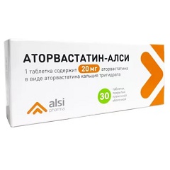 Таблетки, покрытые пленочной оболочкой, Аторвастатин-АЛСИ
