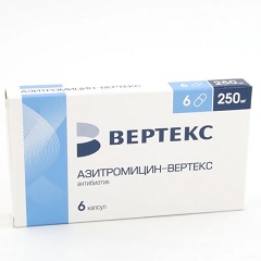 Капсулы Азитромицин-ВЕРТЕКС