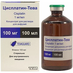 Концентрат для раствора для инфузий Цисплатин-Тева
