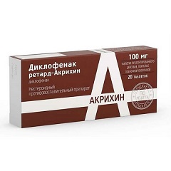 Таблетки пролонгированного действия, покрытые пленочной оболочкой, Диклофенак ретард-Акрихин