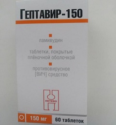 Таблетки, покрытые пленочной оболочкой, Гептавир-150